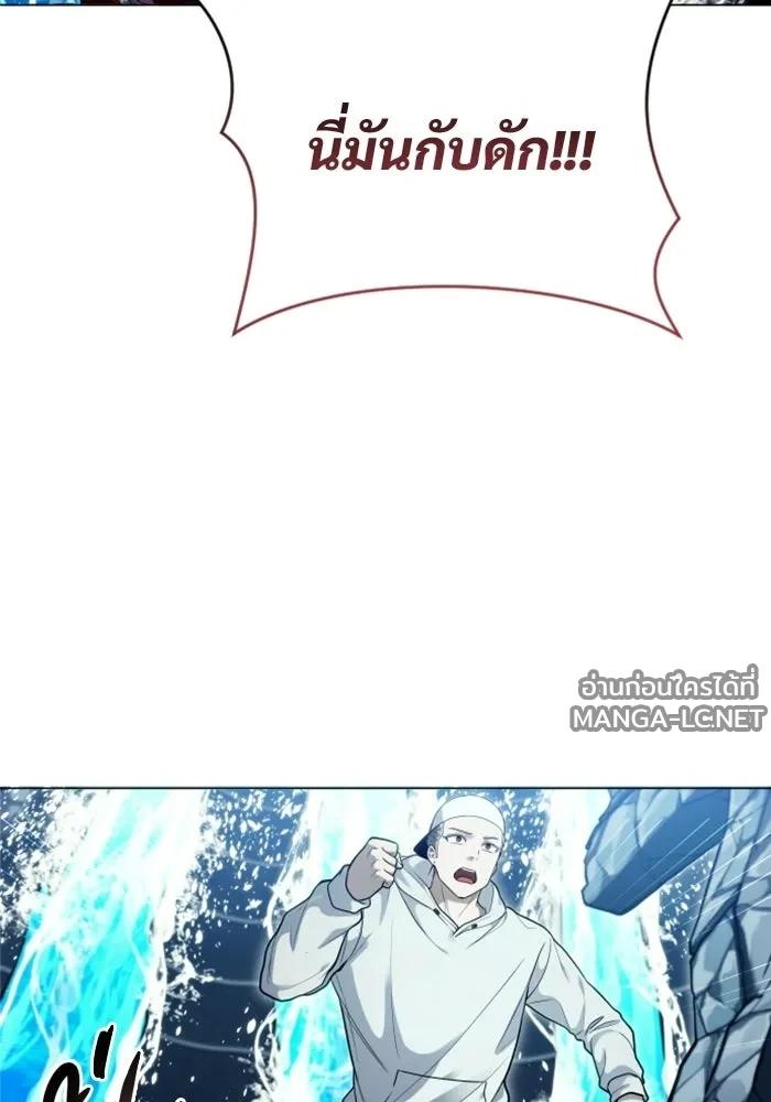 Doujin-Lc- อ่าน โดจิน มังฮวา เกาหลี ญี่ปุ่น จีน แปลไทย อูเร็ค มาซิโน่ ตอนที่ 1 2 3 4 5 6 7 8 9 10 11 12 13 14 ฟรี ไม่มีโฆษณา อ่าน โดจิน Manhwa เกาหลี ญี่ปุ่น จีน เรามีครบ คัดมาให้เน้นๆ โดจิน 18+ รับประกันความฟินโดย  Doujin Lc