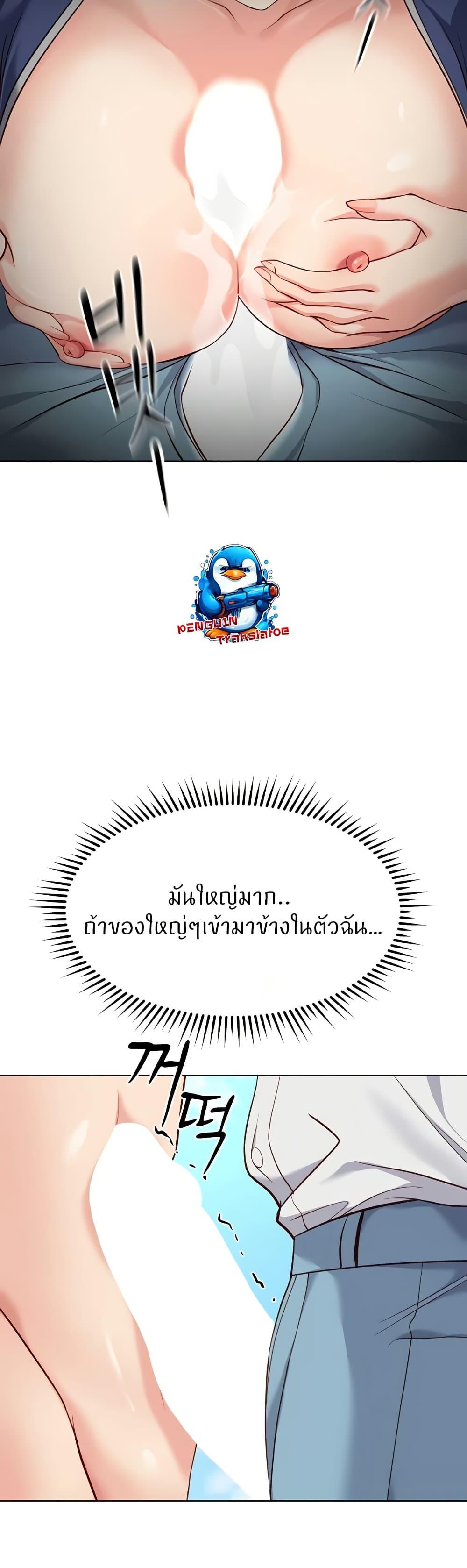 Doujin-Lc- อ่าน โดจิน มังฮวา เกาหลี ญี่ปุ่น จีน แปลไทย Common Sense Manipulation Program ตอนที่ 1 2 3 4 5 6 7 8 9 10 11 12 13 14 ฟรี ไม่มีโฆษณา อ่าน โดจิน Manhwa เกาหลี ญี่ปุ่น จีน เรามีครบ คัดมาให้เน้นๆ โดจิน 18+ รับประกันความฟินโดย  Doujin Lc
