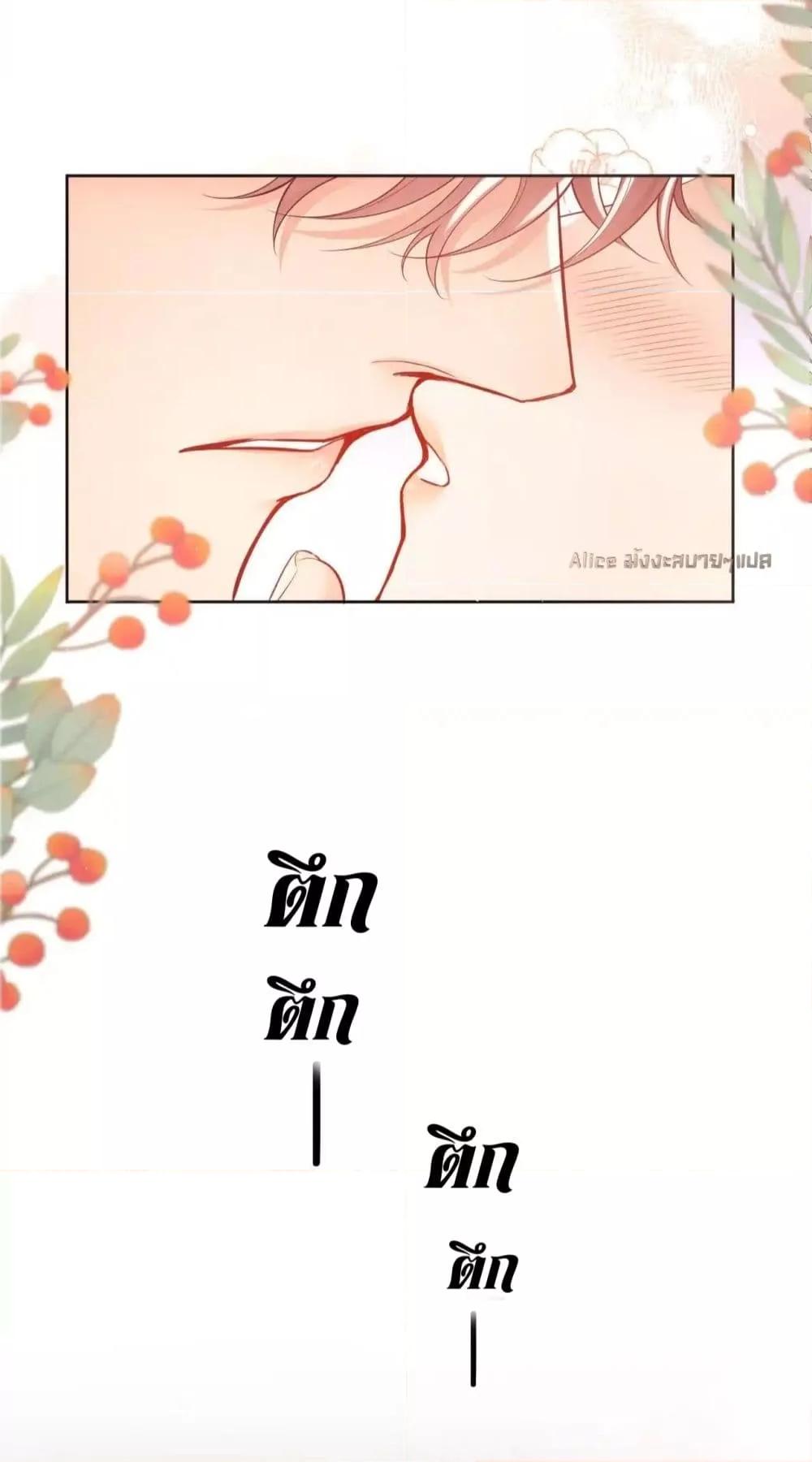 Manga-lc-com อ่านมังงะ อ่านการ์ตูน ออนไลน์ ฟรี BaiYueguang,H ตอนที่ 1 2 3 4 5 6 7 8 9 10 11 12 13 14 ฟรี ไม่มีโฆษณา Manga-lc - อ่าน มังงะ อ่าน การ์ตูน ออนไลน์ อ่านมังงะ ฟรี