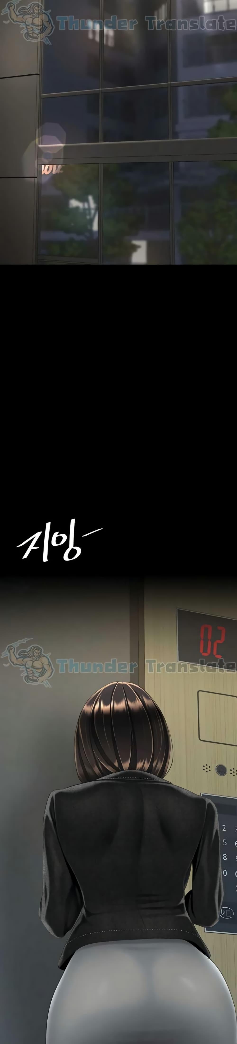 Doujin-Lc- อ่าน โดจิน มังฮวา เกาหลี ญี่ปุ่น จีน แปลไทย Go Ahead, Mom ตอนที่ 1 2 3 4 5 6 7 8 9 10 11 12 13 14 ฟรี ไม่มีโฆษณา อ่าน โดจิน Manhwa เกาหลี ญี่ปุ่น จีน เรามีครบ คัดมาให้เน้นๆ โดจิน 18+ รับประกันความฟินโดย  Doujin Lc