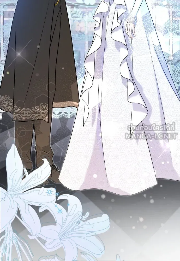 จักรพรรดิคลั่งรักที่เด็กกว่าฉันพันปี ตอนที่ 23 รูปที่ 102