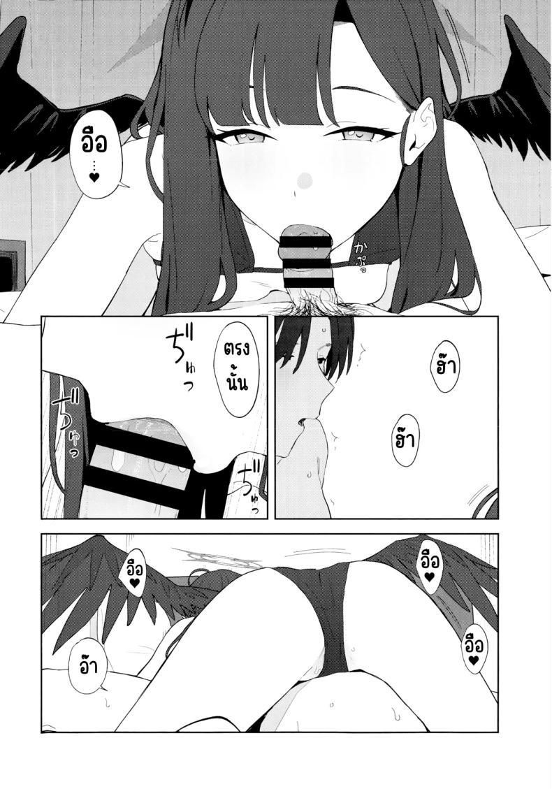 Doujin-Lc- อ่าน โดจิน มังฮวา เกาหลี ญี่ปุ่น จีน แปลไทย ล่าถอยในคืนฤดูร้อน (Mikaduchi) (Blue Archive) ตอนที่ 1 2 3 4 5 6 7 8 9 10 11 12 13 14 ฟรี ไม่มีโฆษณา อ่าน โดจิน Manhwa เกาหลี ญี่ปุ่น จีน เรามีครบ คัดมาให้เน้นๆ โดจิน 18+ รับประกันความฟินโดย  Doujin Lc