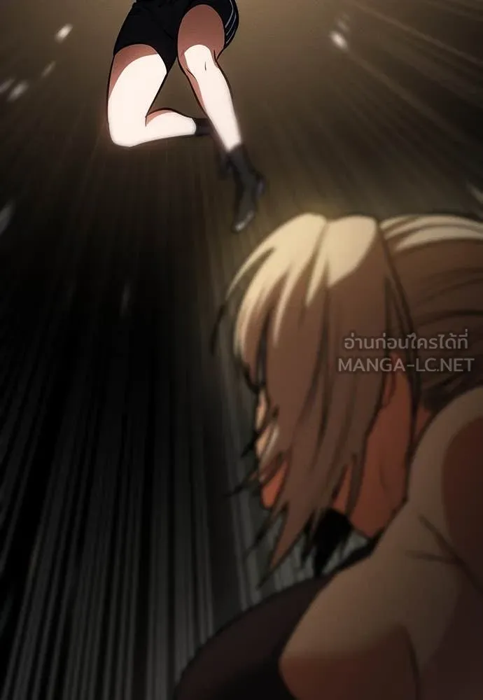 มือสังหารพันธุ์อมตะ ตอนที่ 33 รูปที่ 23