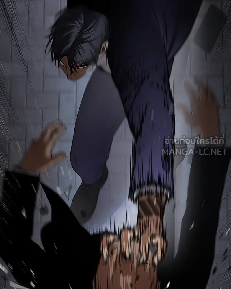 แบคXX ตอนที่ 60 รูปที่ 201