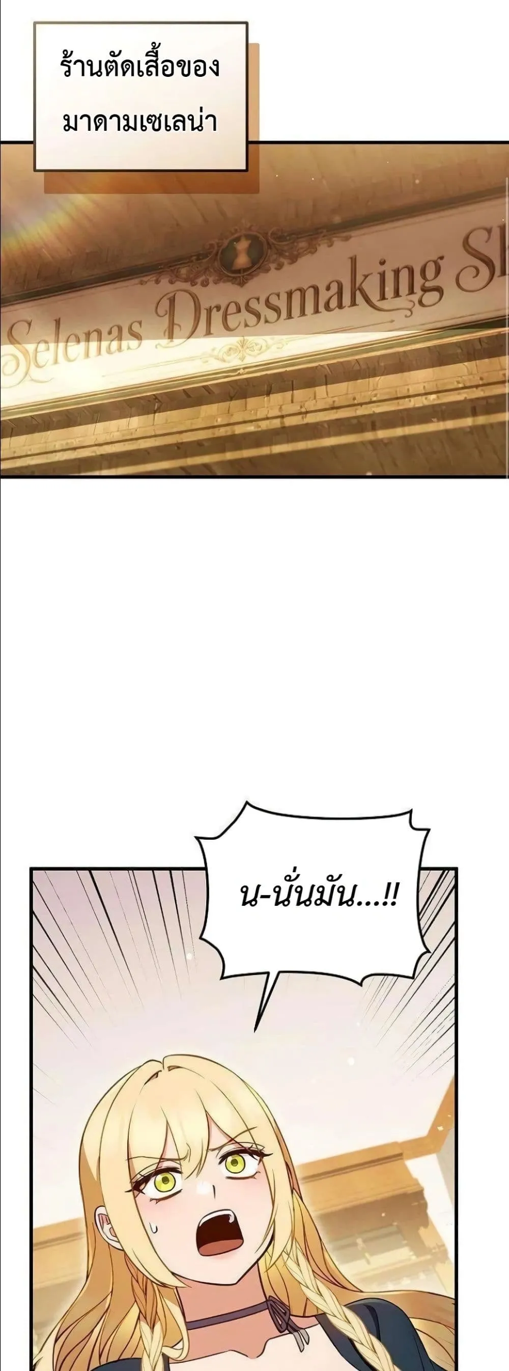 Manga-lc-com อ่านมังงะ อ่านการ์ตูน ออนไลน์ ฟรี My Wife Waited in the Wheat Fields ตอนที่ 1 2 3 4 5 6 7 8 9 10 11 12 13 14 ฟรี ไม่มีโฆษณา Manga-lc - อ่าน มังงะ อ่าน การ์ตูน ออนไลน์ อ่านมังงะ ฟรี