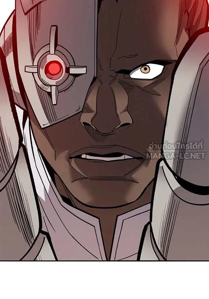 ยอดคนเลเวลทะลุ ตอนที่ 51 โลกที่ลุกเป็นไฟ (6) รูปที่ 63