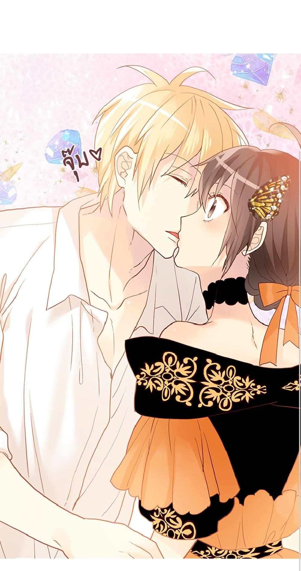 Manga-lc-com อ่านมังงะ อ่านการ์ตูน ออนไลน์ ฟรี Isekai Empress ตอนที่ 1 2 3 4 5 6 7 8 9 10 11 12 13 14 ฟรี ไม่มีโฆษณา Manga-lc - อ่าน มังงะ อ่าน การ์ตูน ออนไลน์ อ่านมังงะ ฟรี