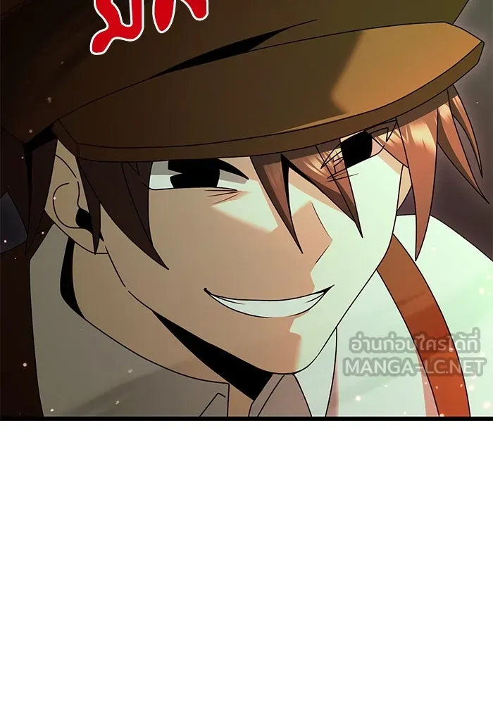 อัศวินดำล่าท้าเวลา ตอนที่ 75 รูปที่ 102