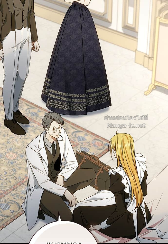 Doujin-Lc- อ่าน โดจิน มังฮวา เกาหลี ญี่ปุ่น จีน แปลไทย อยากได้ ก็เอาไป ตอนที่ 1 2 3 4 5 6 7 8 9 10 11 12 13 14 ฟรี ไม่มีโฆษณา อ่าน โดจิน Manhwa เกาหลี ญี่ปุ่น จีน เรามีครบ คัดมาให้เน้นๆ โดจิน 18+ รับประกันความฟินโดย Doujin Lc