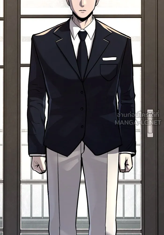 มือพิพากษา ตอนที่ 14 รูปที่ 144