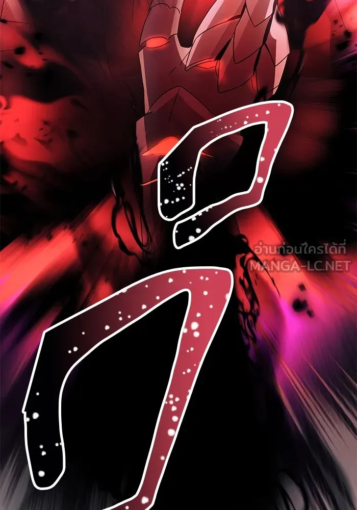 พลิกชะตาคว้าไอเทมระดับเทพ ตอนที่ 2 ซากปรักหักพังขนาดใหญ่ (2) รูปที่ 51