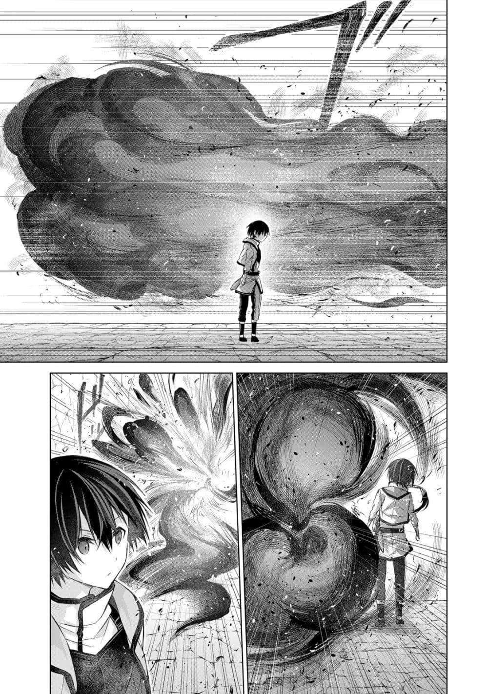 Manga-lc-com อ่านมังงะ อ่านการ์ตูน ออนไลน์ ฟรี Listener ni Damasarete Dungeon no Sai Kasou kara Dasshutsu RTA suru Koto ni Natta ตอนที่ 1 2 3 4 5 6 7 8 9 10 11 12 13 14 ฟรี ไม่มีโฆษณา Manga-lc - อ่าน มังงะ อ่าน การ์ตูน ออนไลน์ อ่านมังงะ ฟรี
