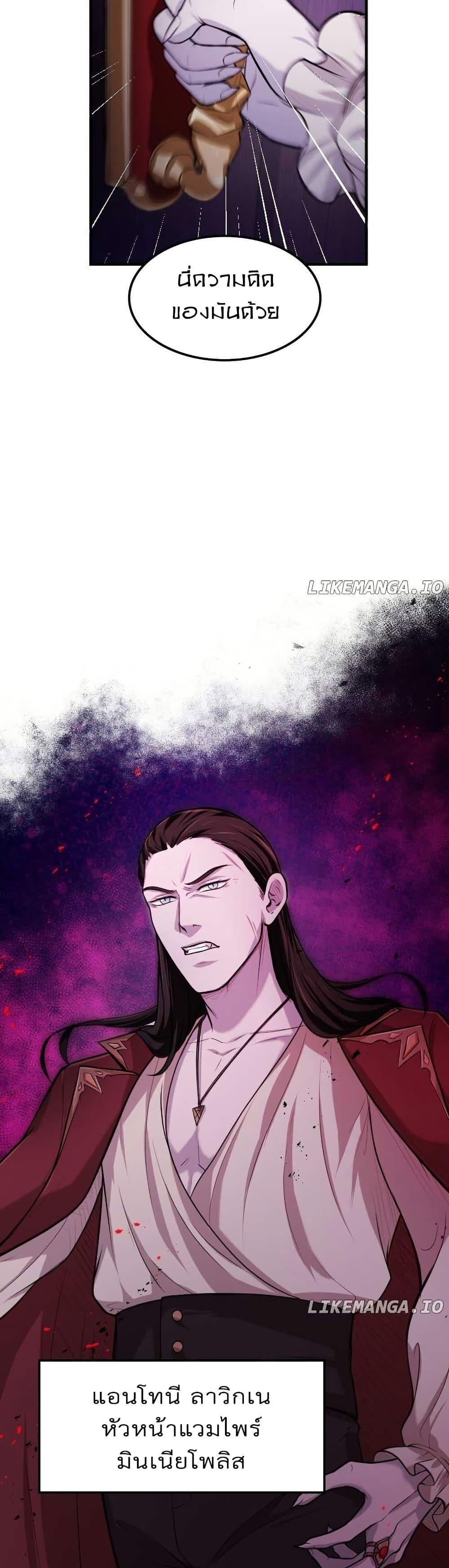 Manga-lc-com อ่านมังงะ อ่านการ์ตูน ออนไลน์ ฟรี Paranoid Mage ตอนที่ 1 2 3 4 5 6 7 8 9 10 11 12 13 14 ฟรี ไม่มีโฆษณา Manga-lc - อ่าน มังงะ อ่าน การ์ตูน ออนไลน์ อ่านมังงะ ฟรี