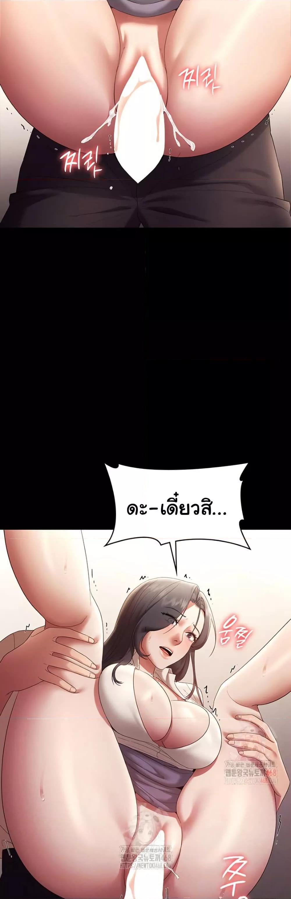 Doujin-Lc- อ่าน โดจิน มังฮวา เกาหลี ญี่ปุ่น จีน แปลไทย The Chairman’s Wife ตอนที่ 1 2 3 4 5 6 7 8 9 10 11 12 13 14 ฟรี ไม่มีโฆษณา อ่าน โดจิน Manhwa เกาหลี ญี่ปุ่น จีน เรามีครบ คัดมาให้เน้นๆ โดจิน 18+ รับประกันความฟินโดย  Doujin Lc