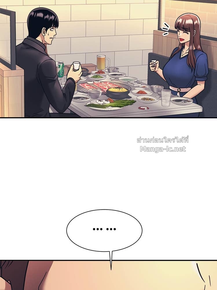 Doujin-Lc- อ่าน โดจิน มังฮวา เกาหลี ญี่ปุ่น จีน แปลไทย โคตรแกร่ง ตอนที่ 1 2 3 4 5 6 7 8 9 10 11 12 13 14 ฟรี ไม่มีโฆษณา อ่าน โดจิน Manhwa เกาหลี ญี่ปุ่น จีน เรามีครบ คัดมาให้เน้นๆ โดจิน 18+ รับประกันความฟินโดย Doujin Lc