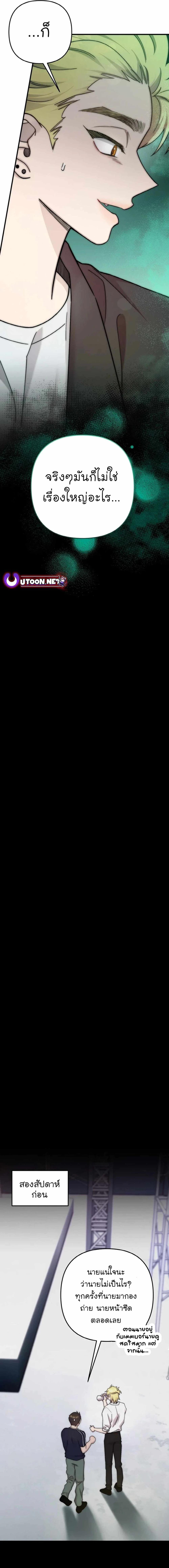 Manga-lc-com อ่านมังงะ อ่านการ์ตูน ออนไลน์ ฟรี Acting Genius, TOP Idol! ตอนที่ 1 2 3 4 5 6 7 8 9 10 11 12 13 14 ฟรี ไม่มีโฆษณา Manga-lc - อ่าน มังงะ อ่าน การ์ตูน ออนไลน์ อ่านมังงะ ฟรี