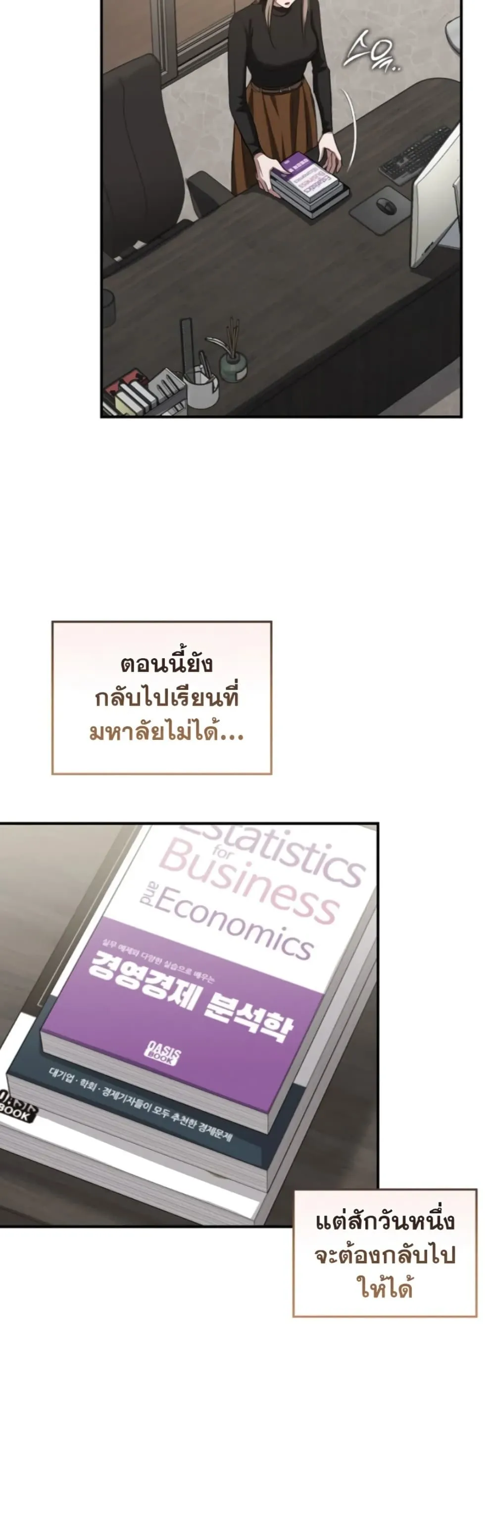 Manga-lc-com อ่านมังงะ อ่านการ์ตูน ออนไลน์ ฟรี Bastard Uncle ตอนที่ 1 2 3 4 5 6 7 8 9 10 11 12 13 14 ฟรี ไม่มีโฆษณา Manga-lc - อ่าน มังงะ อ่าน การ์ตูน ออนไลน์ อ่านมังงะ ฟรี