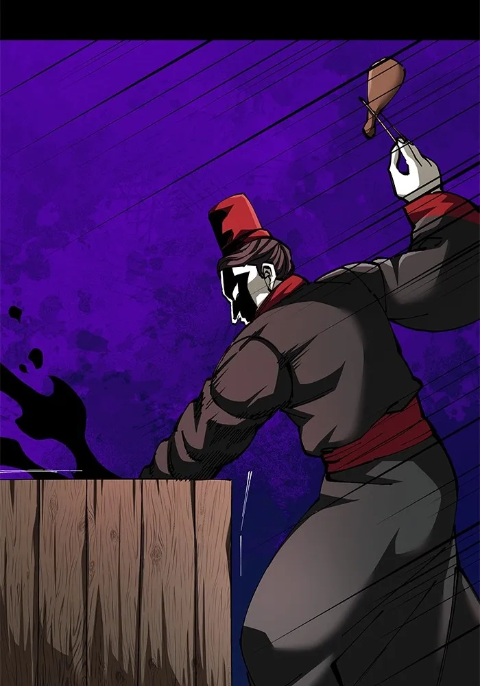 คุณปู่จอมยุทธกับหลานสาวสุดแกร่ง ตอนที่ 83 รูปที่ 29