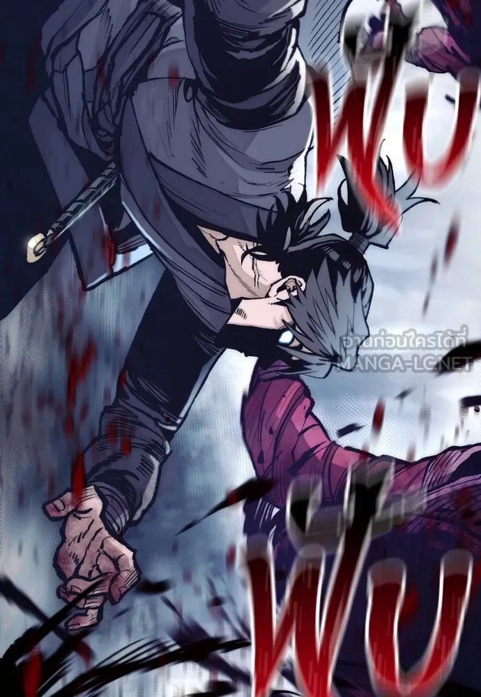 เส้นทางสู่เทพมาร ตอนที่ 144 (จบซีซัน 2) รูปที่ 45