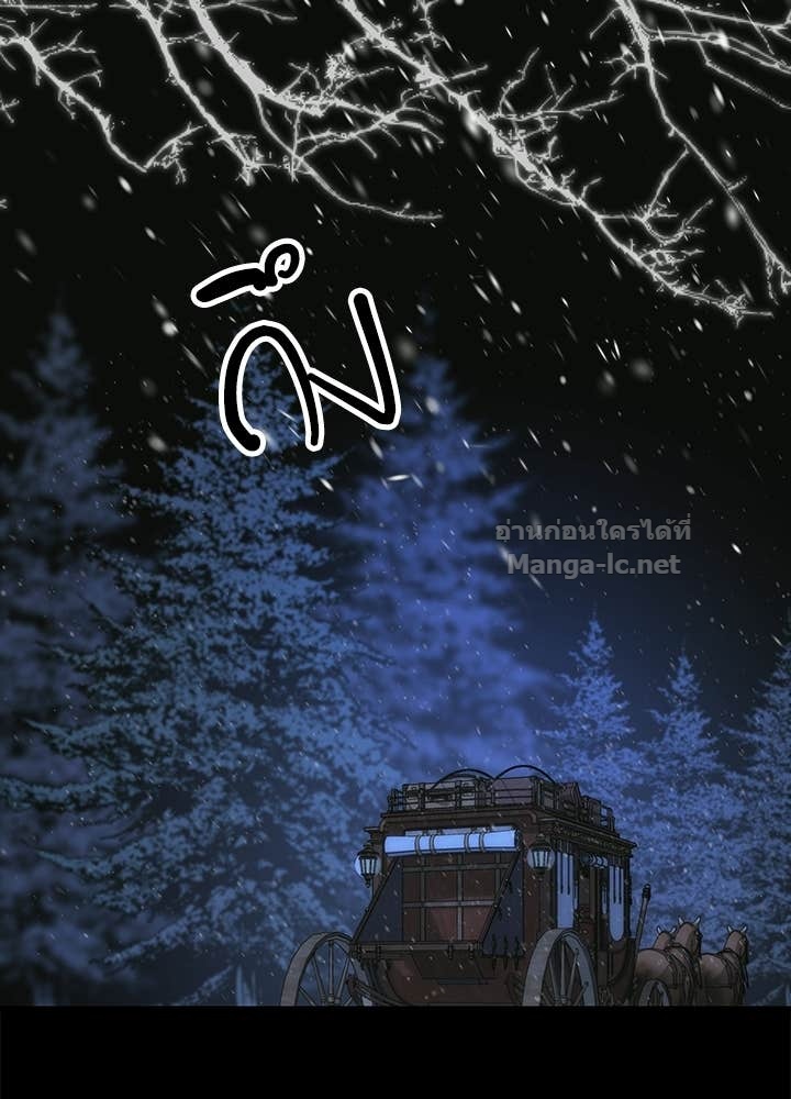 Doujin-Lc- อ่าน โดจิน มังฮวา เกาหลี ญี่ปุ่น จีน แปลไทย องค์ชายผู้อื้อฉาว ตอนที่ 1 2 3 4 5 6 7 8 9 10 11 12 13 14 ฟรี ไม่มีโฆษณา อ่าน โดจิน Manhwa เกาหลี ญี่ปุ่น จีน เรามีครบ คัดมาให้เน้นๆ โดจิน 18+ รับประกันความฟินโดย Doujin Lc