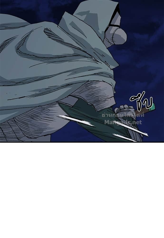 Doujin-Lc- อ่าน โดจิน มังฮวา เกาหลี ญี่ปุ่น จีน แปลไทย สารสุดท้ายจากโครงกระดูก ตอนที่ 1 2 3 4 5 6 7 8 9 10 11 12 13 14 ฟรี ไม่มีโฆษณา อ่าน โดจิน Manhwa เกาหลี ญี่ปุ่น จีน เรามีครบ คัดมาให้เน้นๆ โดจิน 18+ รับประกันความฟินโดย Doujin Lc