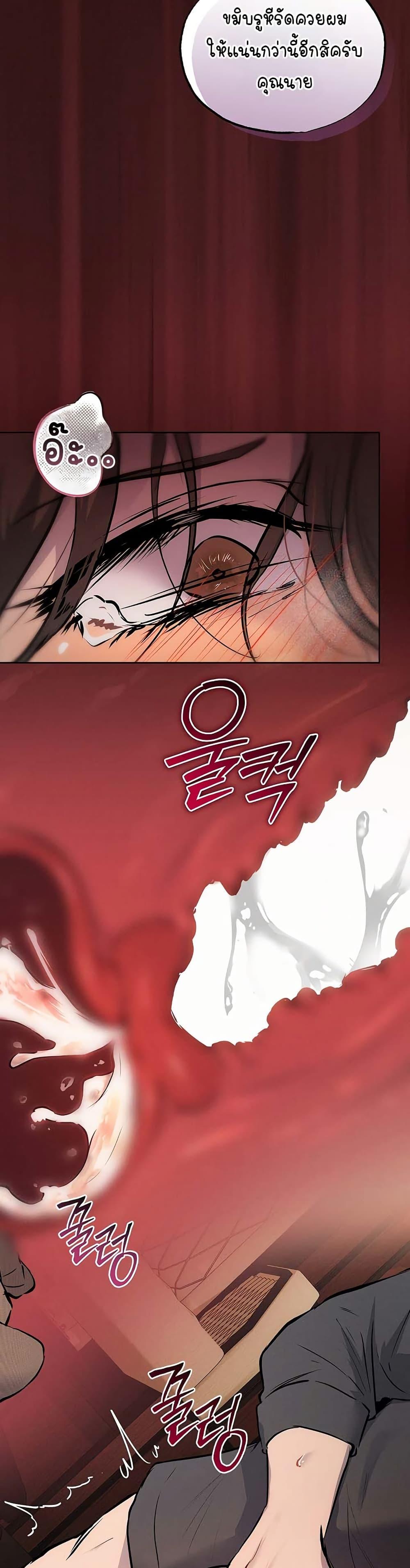 Doujin-Lc- อ่าน โดจิน มังฮวา เกาหลี ญี่ปุ่น จีน แปลไทย First Class ตอนที่ 1 2 3 4 5 6 7 8 9 10 11 12 13 14 ฟรี ไม่มีโฆษณา อ่าน โดจิน Manhwa เกาหลี ญี่ปุ่น จีน เรามีครบ คัดมาให้เน้นๆ โดจิน 18+ รับประกันความฟินโดย  Doujin Lc