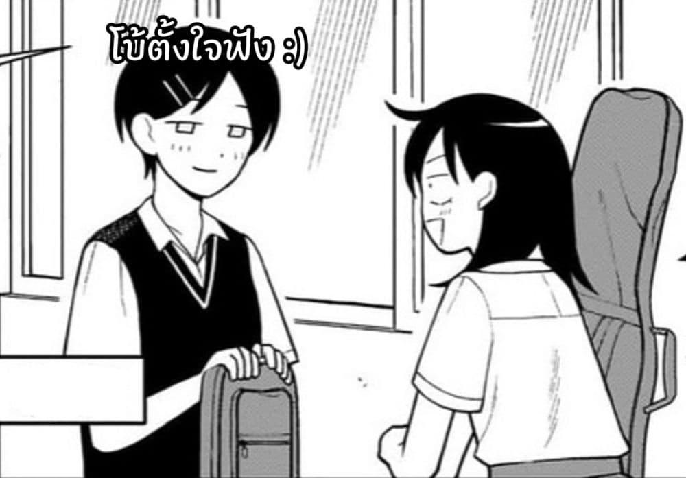 Manga-lc-com อ่านมังงะ อ่านการ์ตูน ออนไลน์ ฟรี Girl Meets Rock! ตอนที่ 1 2 3 4 5 6 7 8 9 10 11 12 13 14 ฟรี ไม่มีโฆษณา Manga-lc - อ่าน มังงะ อ่าน การ์ตูน ออนไลน์ อ่านมังงะ ฟรี