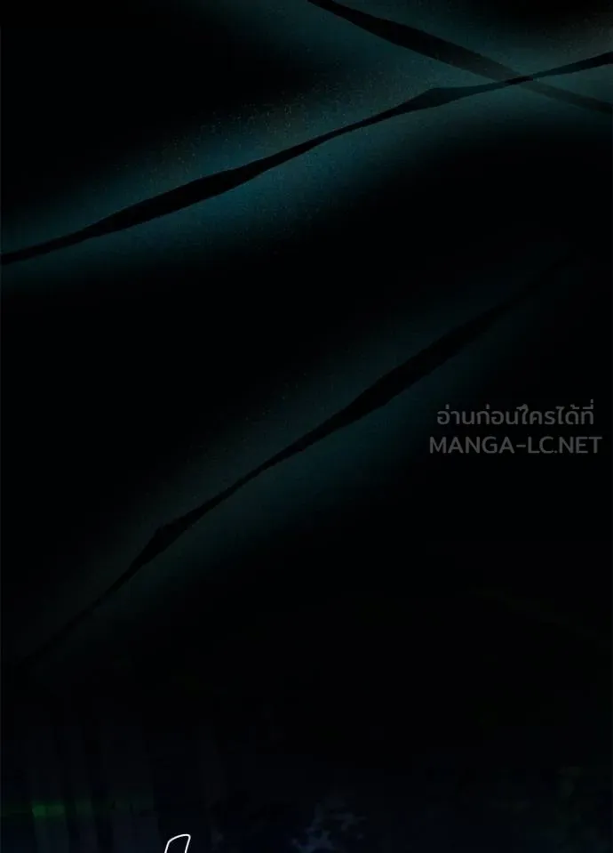 Villain to kill ตอนที่ 176 รูปที่ 38