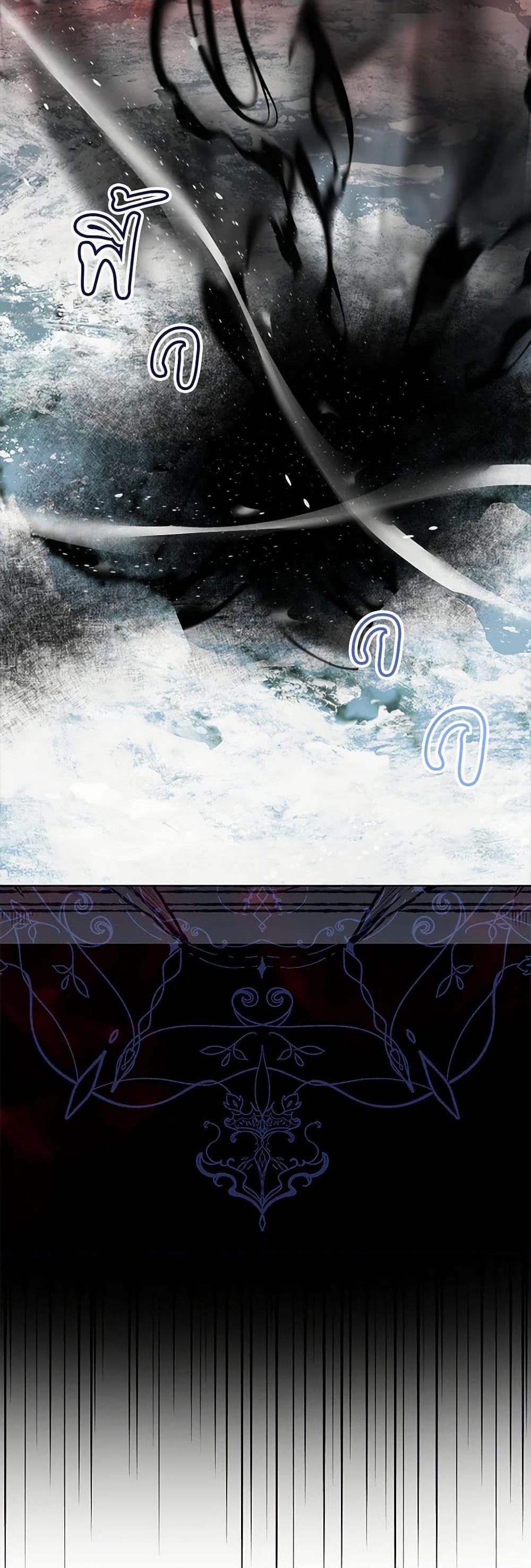 Manga-lc-com อ่านมังงะ อ่านการ์ตูน ออนไลน์ ฟรี The Bird Empress ตอนที่ 1 2 3 4 5 6 7 8 9 10 11 12 13 14 ฟรี ไม่มีโฆษณา Manga-lc - อ่าน มังงะ อ่าน การ์ตูน ออนไลน์ อ่านมังงะ ฟรี