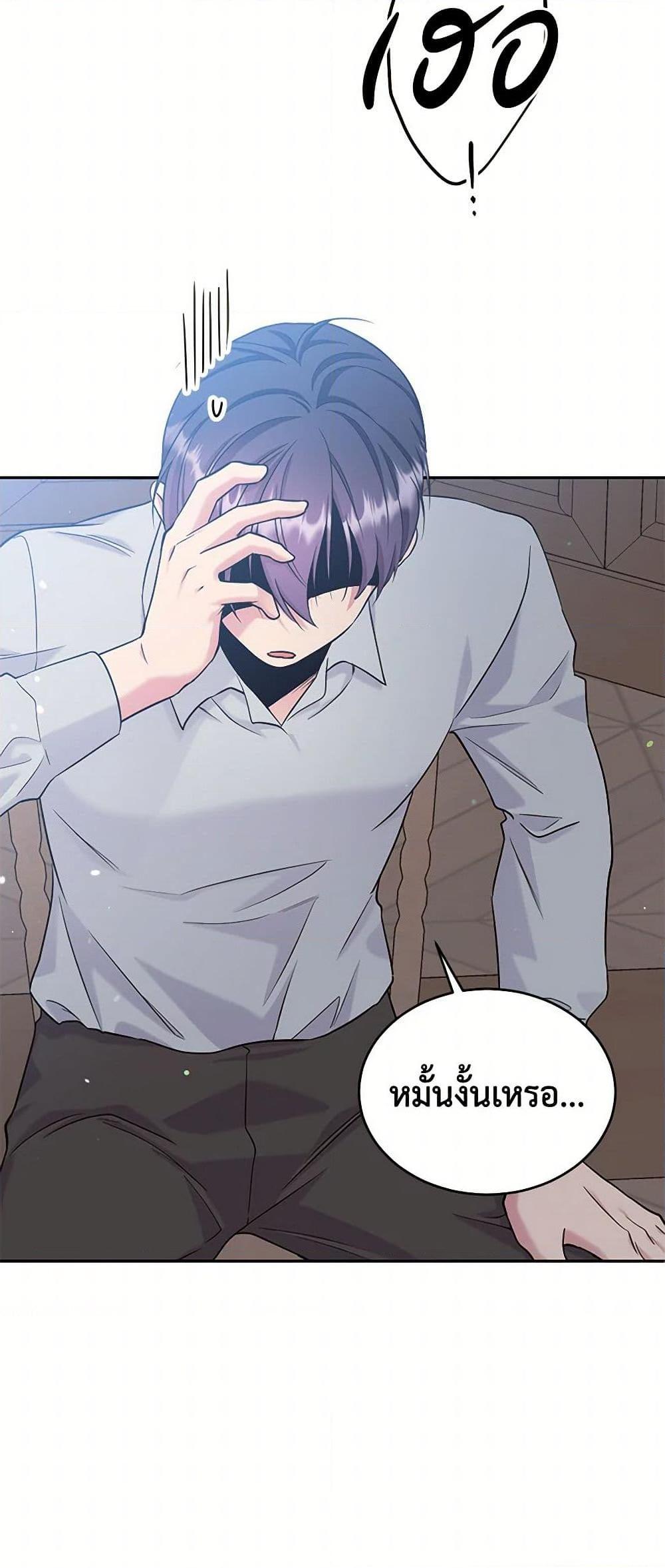 Manga-lc-com อ่านมังงะ อ่านการ์ตูน ออนไลน์ ฟรี My Goal is to Live a Long ตอนที่ 1 2 3 4 5 6 7 8 9 10 11 12 13 14 ฟรี ไม่มีโฆษณา Manga-lc - อ่าน มังงะ อ่าน การ์ตูน ออนไลน์ อ่านมังงะ ฟรี