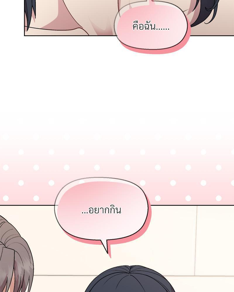 Doujin-Lc- อ่าน โดจิน มังฮวา เกาหลี ญี่ปุ่น จีน แปลไทย Playing a game with ตอนที่ 1 2 3 4 5 6 7 8 9 10 11 12 13 14 ฟรี ไม่มีโฆษณา อ่าน โดจิน Manhwa เกาหลี ญี่ปุ่น จีน เรามีครบ คัดมาให้เน้นๆ โดจิน 18+ รับประกันความฟินโดย  Doujin Lc