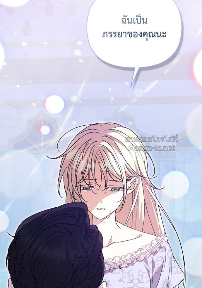 Doujin-Lc- อ่าน โดจิน มังฮวา เกาหลี ญี่ปุ่น จีน แปลไทย คิดว่าการบิดเบือนต้นฉบับ มันทำได้ง่าย ๆ หรือไง ตอนที่ 1 2 3 4 5 6 7 8 9 10 11 12 13 14 ฟรี ไม่มีโฆษณา อ่าน โดจิน Manhwa เกาหลี ญี่ปุ่น จีน เรามีครบ คัดมาให้เน้นๆ โดจิน 18+ รับประกันความฟินโดย Doujin Lc