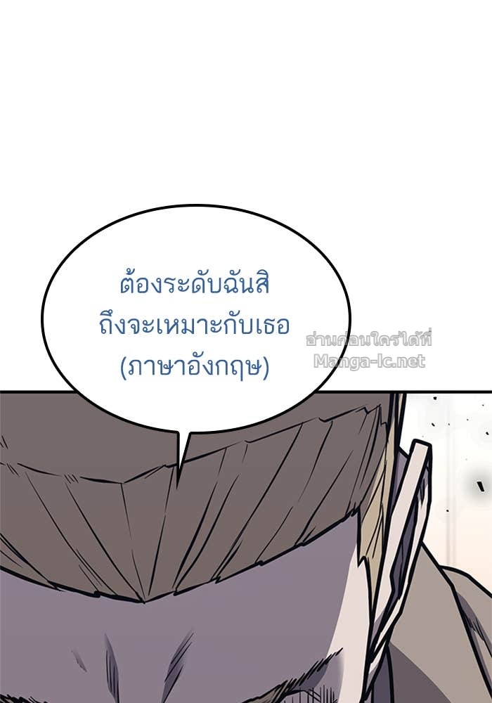 Doujin-Lc- อ่าน โดจิน มังฮวา เกาหลี ญี่ปุ่น จีน แปลไทย HECTOPASCAL ตอนที่ 1 2 3 4 5 6 7 8 9 10 11 12 13 14 ฟรี ไม่มีโฆษณา อ่าน โดจิน Manhwa เกาหลี ญี่ปุ่น จีน เรามีครบ คัดมาให้เน้นๆ โดจิน 18+ รับประกันความฟินโดย Doujin Lc