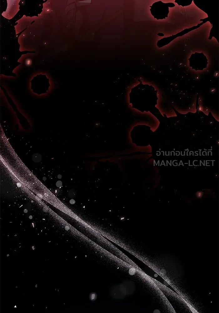 ย้อนเวลาพลิกชะตาทายาท ตอนที่ 85 รูปที่ 66