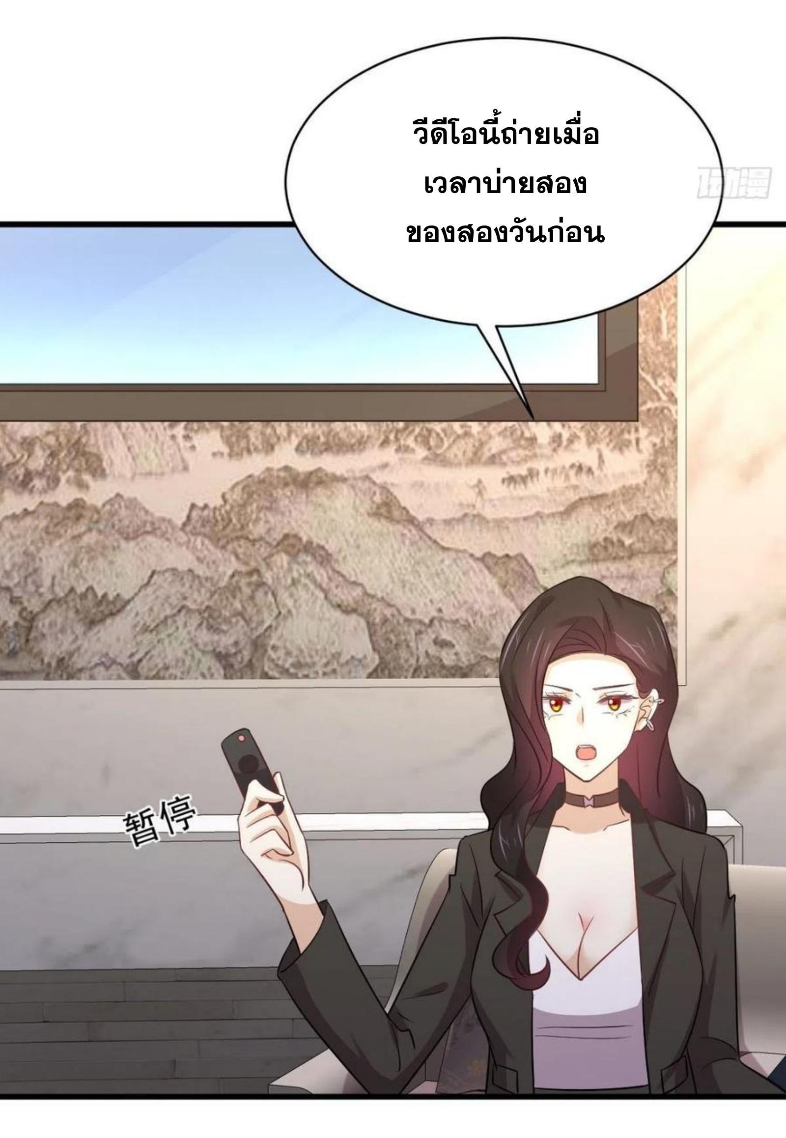 Manga-lc-com อ่านมังงะ อ่านการ์ตูน ออนไลน์ ฟรี Immortal Swordsman in the Reverse World ตอนที่ 1 2 3 4 5 6 7 8 9 10 11 12 13 14 ฟรี ไม่มีโฆษณา Manga-lc - อ่าน มังงะ อ่าน การ์ตูน ออนไลน์ อ่านมังงะ ฟรี