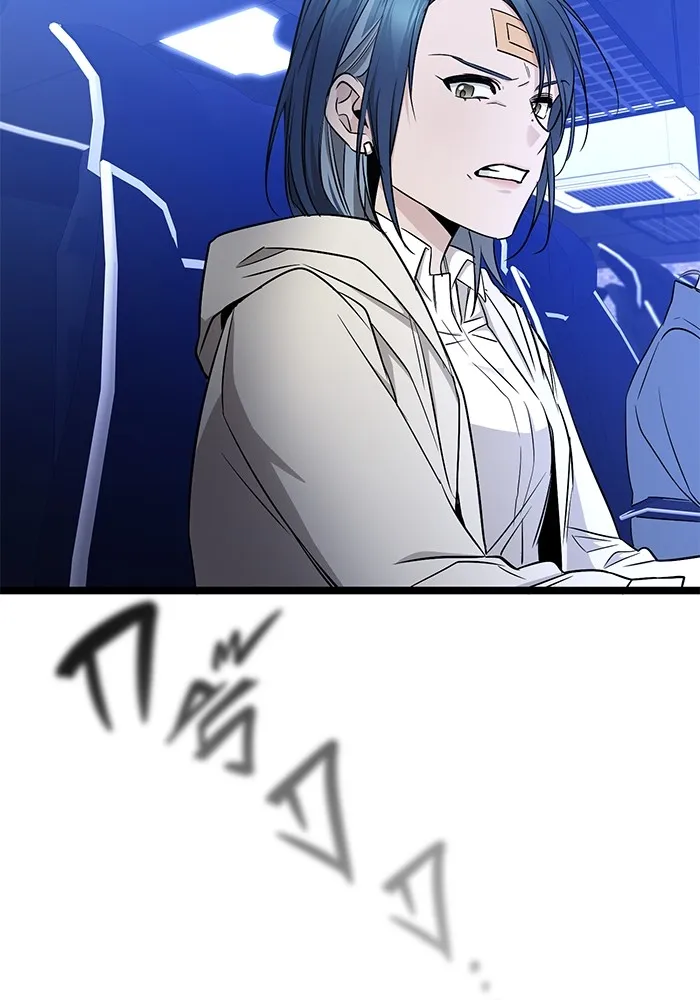 ราชินีนักบู๊ ตอนที่ 8 รูปที่ 115