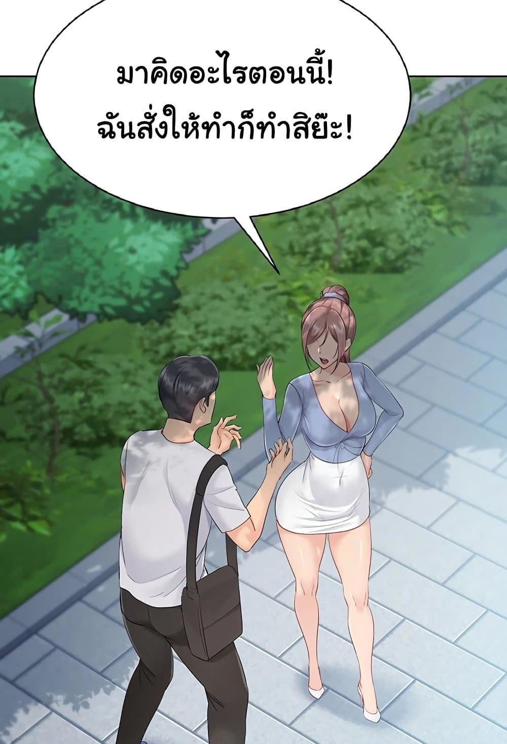 Doujin-Lc- อ่าน โดจิน มังฮวา เกาหลี ญี่ปุ่น จีน แปลไทย Set Up ตอนที่ 1 2 3 4 5 6 7 8 9 10 11 12 13 14 ฟรี ไม่มีโฆษณา อ่าน โดจิน Manhwa เกาหลี ญี่ปุ่น จีน เรามีครบ คัดมาให้เน้นๆ โดจิน 18+ รับประกันความฟินโดย  Doujin Lc