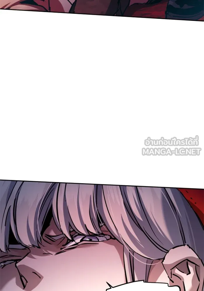 พี่ชายสายบอดี้การ์ด ตอนที่ 204 รูปที่ 51
