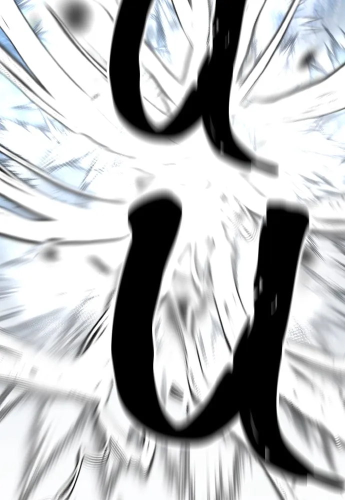 เส้นทางสู่เทพมาร ตอนที่ 140 รูปที่ 47