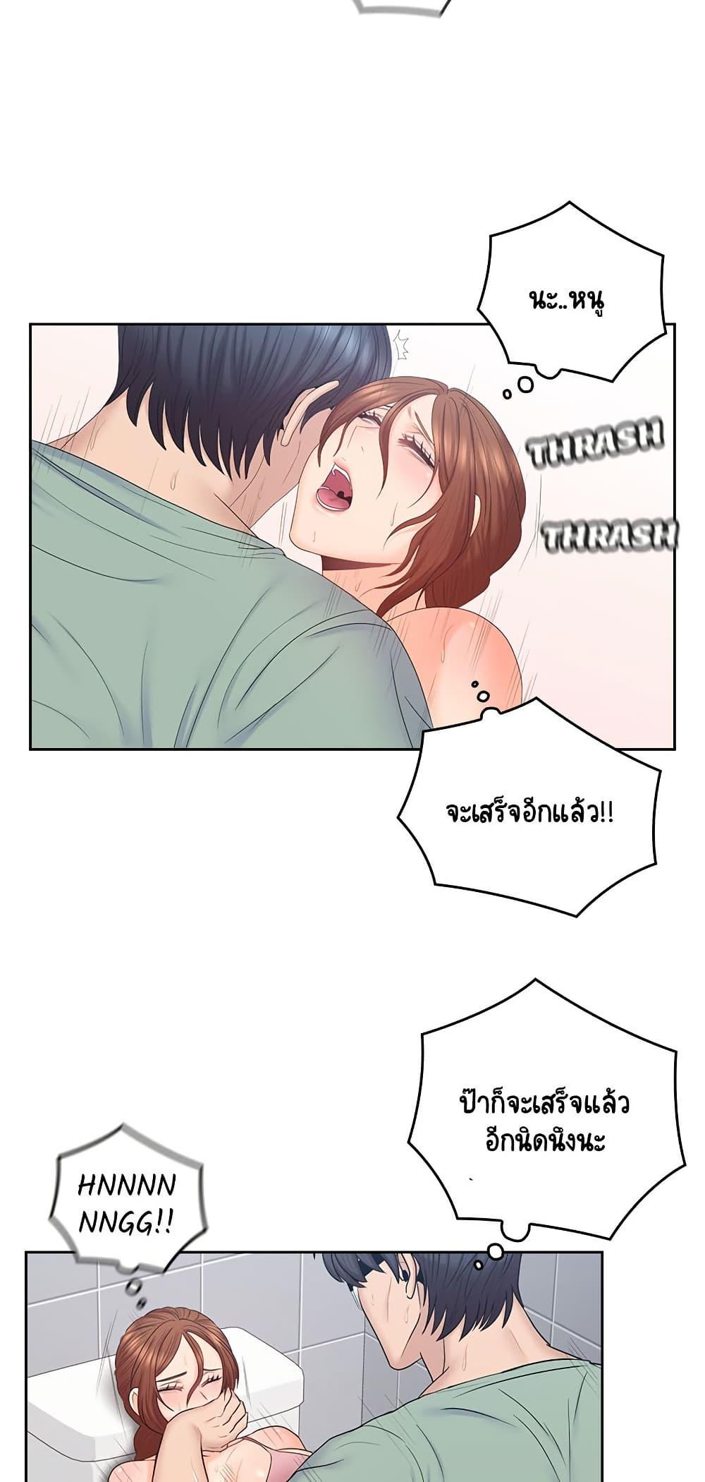 Doujin-Lc- อ่าน โดจิน มังฮวา เกาหลี ญี่ปุ่น จีน แปลไทย As If Daughter ตอนที่ 1 2 3 4 5 6 7 8 9 10 11 12 13 14 ฟรี ไม่มีโฆษณา อ่าน โดจิน Manhwa เกาหลี ญี่ปุ่น จีน เรามีครบ คัดมาให้เน้นๆ โดจิน 18+ รับประกันความฟินโดย  Doujin Lc