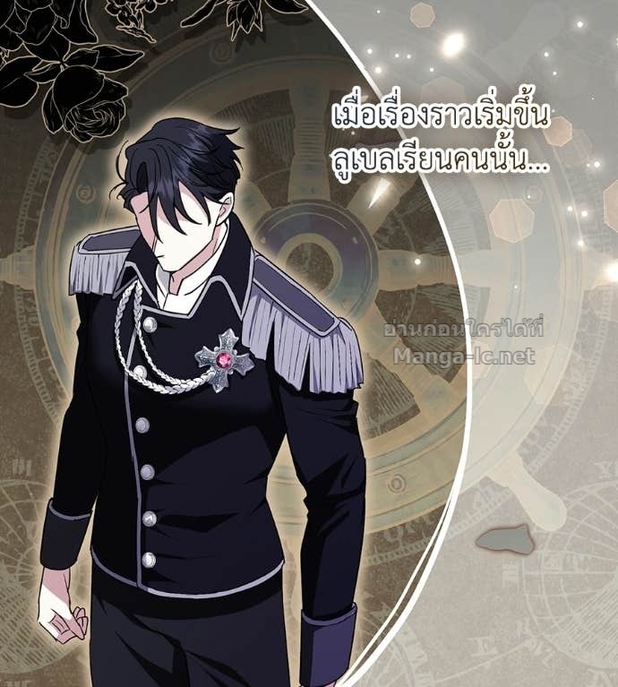 Doujin-Lc- อ่าน โดจิน มังฮวา เกาหลี ญี่ปุ่น จีน แปลไทย คิดว่าการบิดเบือนต้นฉบับ มันทำได้ง่าย ๆ หรือไง ตอนที่ 1 2 3 4 5 6 7 8 9 10 11 12 13 14 ฟรี ไม่มีโฆษณา อ่าน โดจิน Manhwa เกาหลี ญี่ปุ่น จีน เรามีครบ คัดมาให้เน้นๆ โดจิน 18+ รับประกันความฟินโดย Doujin Lc