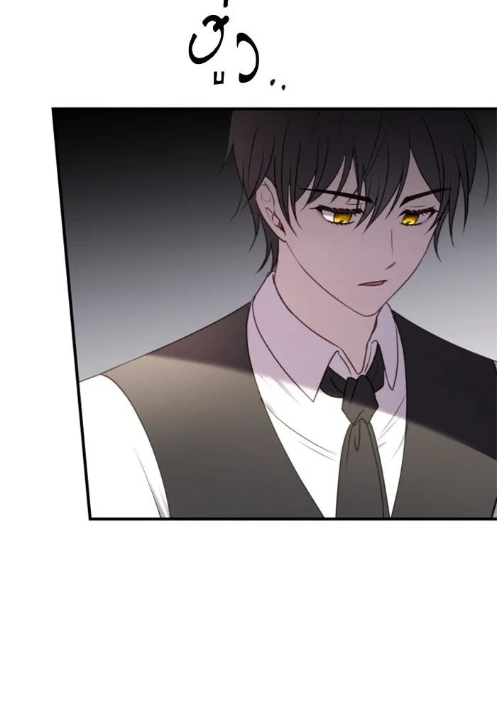 ตัวร้ายอย่างฉันขออยู่อย่างสงบ ตอนที่ 25 รูปที่ 88