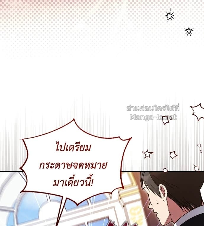 Doujin-Lc- อ่าน โดจิน มังฮวา เกาหลี ญี่ปุ่น จีน แปลไทย แกรนด์ดัชเชสล็อกมง ตอนที่ 1 2 3 4 5 6 7 8 9 10 11 12 13 14 ฟรี ไม่มีโฆษณา อ่าน โดจิน Manhwa เกาหลี ญี่ปุ่น จีน เรามีครบ คัดมาให้เน้นๆ โดจิน 18+ รับประกันความฟินโดย Doujin Lc