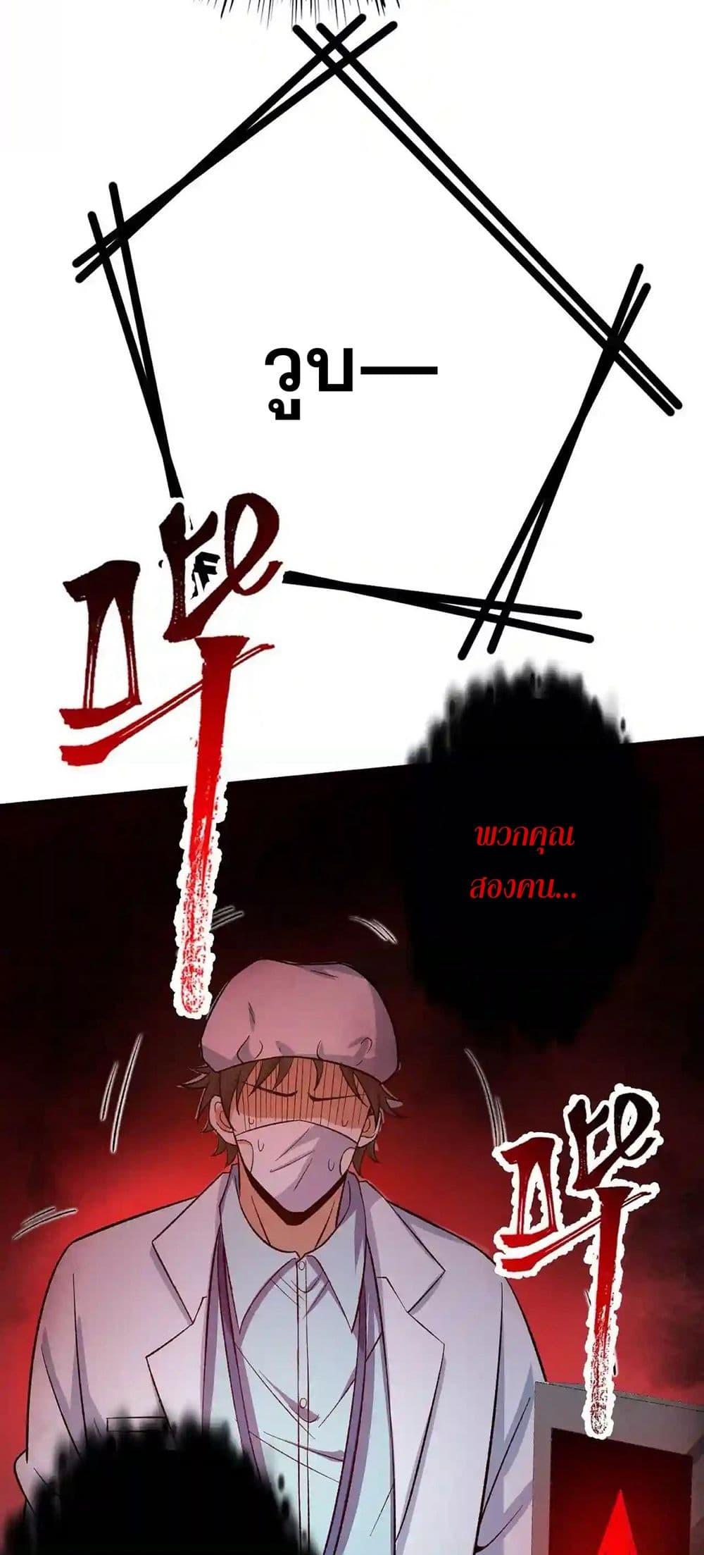 Manga-lc-com อ่านมังงะ อ่านการ์ตูน ออนไลน์ ฟรี An Hai Ji Yuan ตอนที่ 1 2 3 4 5 6 7 8 9 10 11 12 13 14 ฟรี ไม่มีโฆษณา Manga-lc - อ่าน มังงะ อ่าน การ์ตูน ออนไลน์ อ่านมังงะ ฟรี