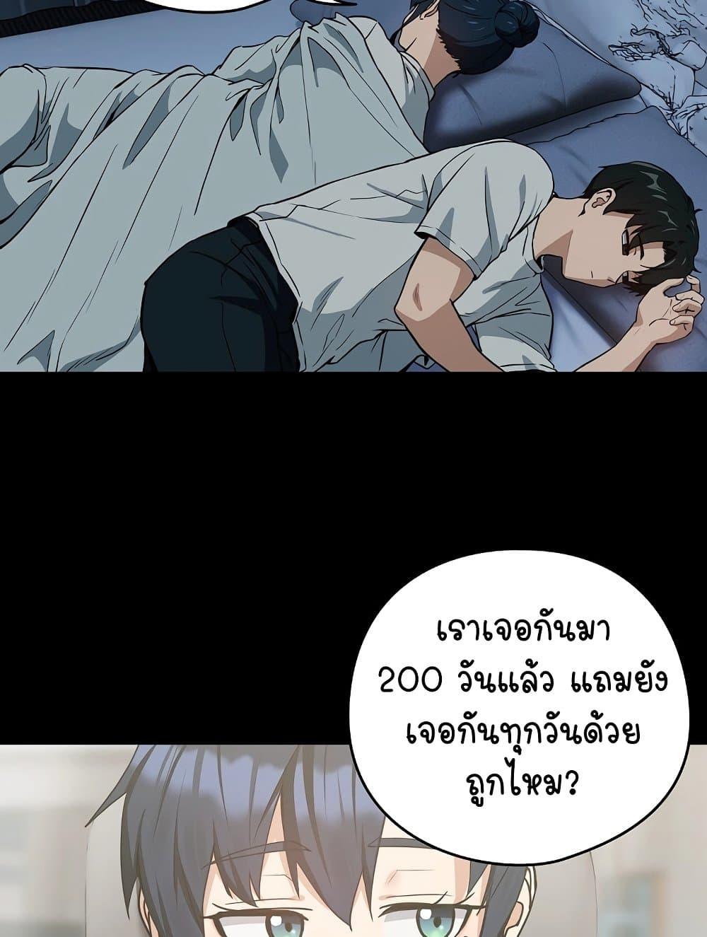Doujin-Lc- อ่าน โดจิน มังฮวา เกาหลี ญี่ปุ่น จีน แปลไทย After Work Love Affairs ตอนที่ 1 2 3 4 5 6 7 8 9 10 11 12 13 14 ฟรี ไม่มีโฆษณา อ่าน โดจิน Manhwa เกาหลี ญี่ปุ่น จีน เรามีครบ คัดมาให้เน้นๆ โดจิน 18+ รับประกันความฟินโดย  Doujin Lc