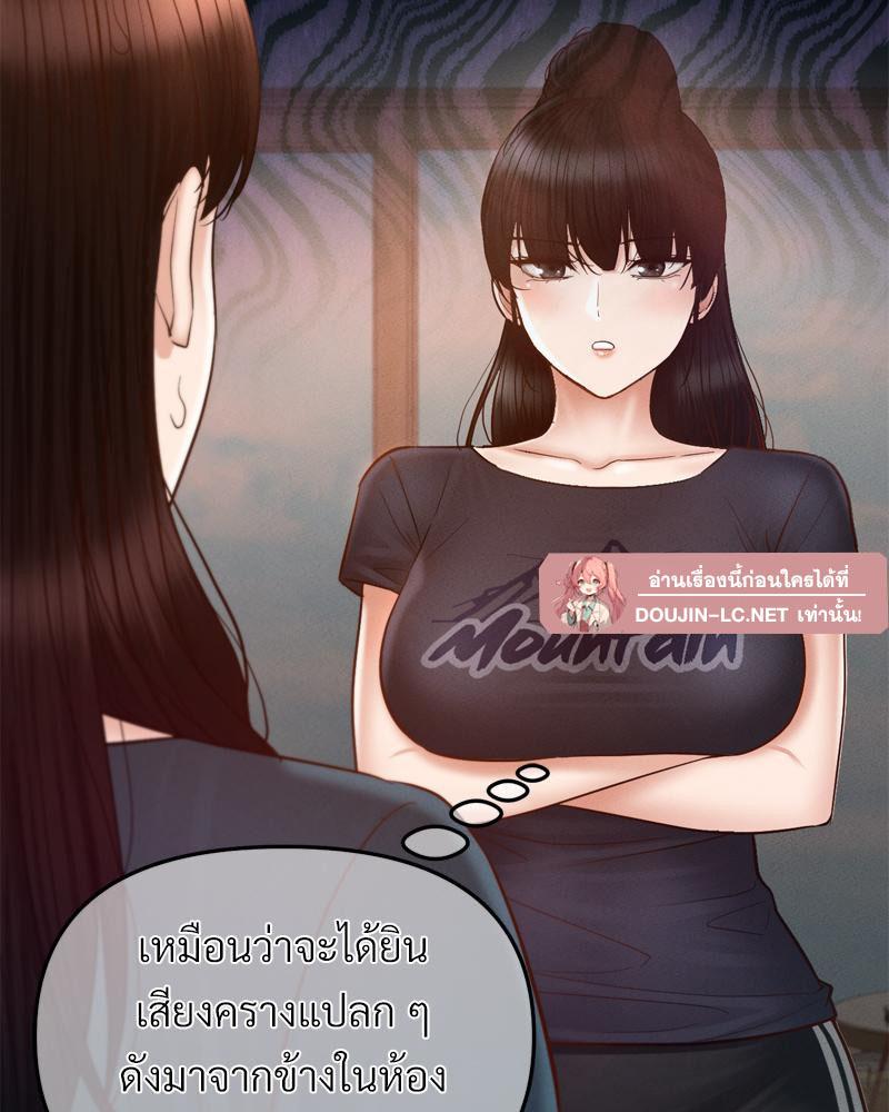 Doujin-Lc- อ่าน โดจิน มังฮวา เกาหลี ญี่ปุ่น จีน แปลไทย sweet home ตอนที่ 1 2 3 4 5 6 7 8 9 10 11 12 13 14 ฟรี ไม่มีโฆษณา อ่าน โดจิน Manhwa เกาหลี ญี่ปุ่น จีน เรามีครบ คัดมาให้เน้นๆ โดจิน 18+ รับประกันความฟินโดย  Doujin Lc