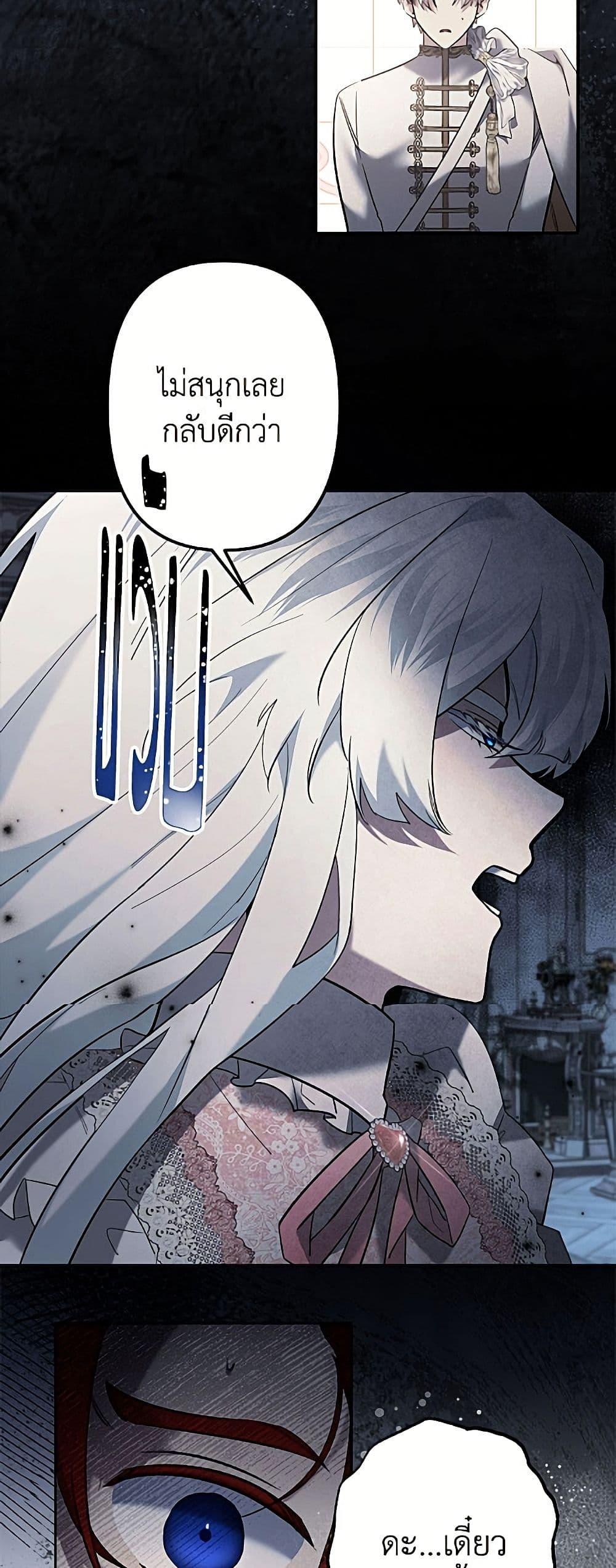 Manga-lc-com อ่านมังงะ อ่านการ์ตูน ออนไลน์ ฟรี I Need to Raise My Sister Right ตอนที่ 1 2 3 4 5 6 7 8 9 10 11 12 13 14 ฟรี ไม่มีโฆษณา Manga-lc - อ่าน มังงะ อ่าน การ์ตูน ออนไลน์ อ่านมังงะ ฟรี