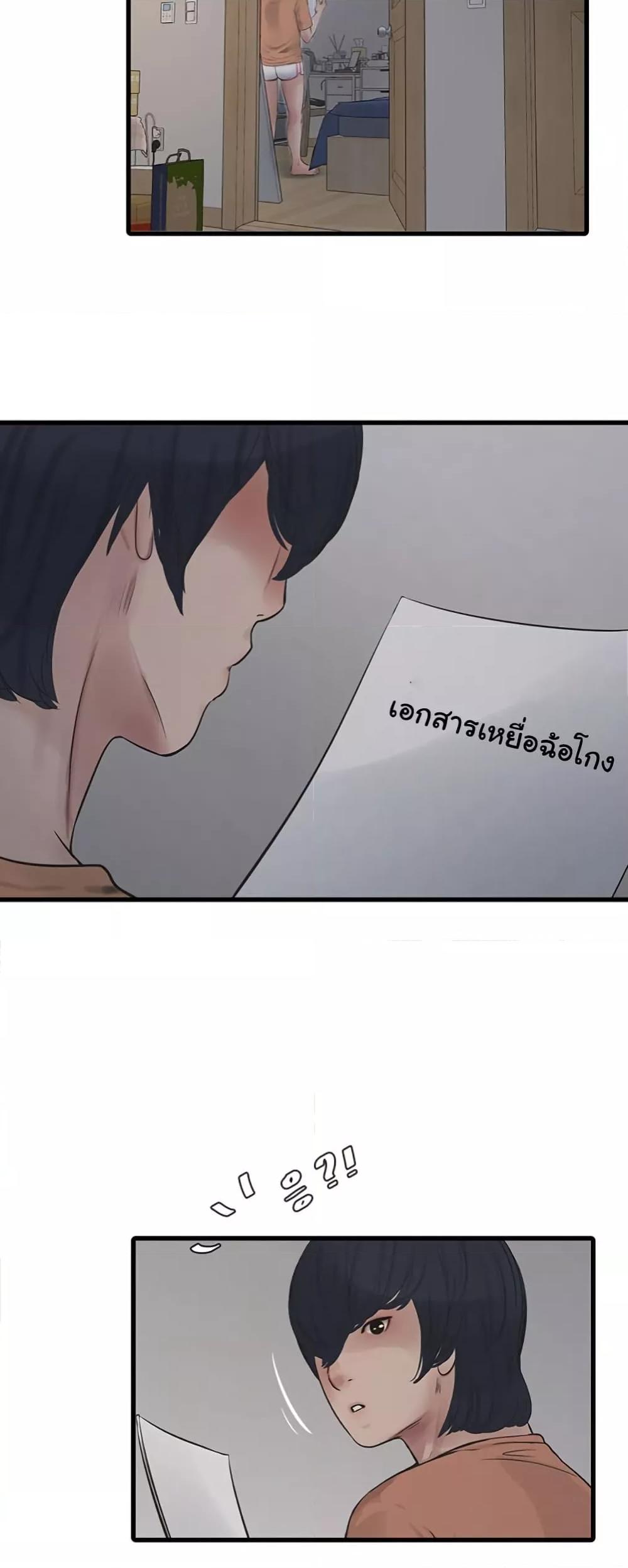 Doujin-Lc- อ่าน โดจิน มังฮวา เกาหลี ญี่ปุ่น จีน แปลไทย The Hole Diary ตอนที่ 1 2 3 4 5 6 7 8 9 10 11 12 13 14 ฟรี ไม่มีโฆษณา อ่าน โดจิน Manhwa เกาหลี ญี่ปุ่น จีน เรามีครบ คัดมาให้เน้นๆ โดจิน 18+ รับประกันความฟินโดย  Doujin Lc