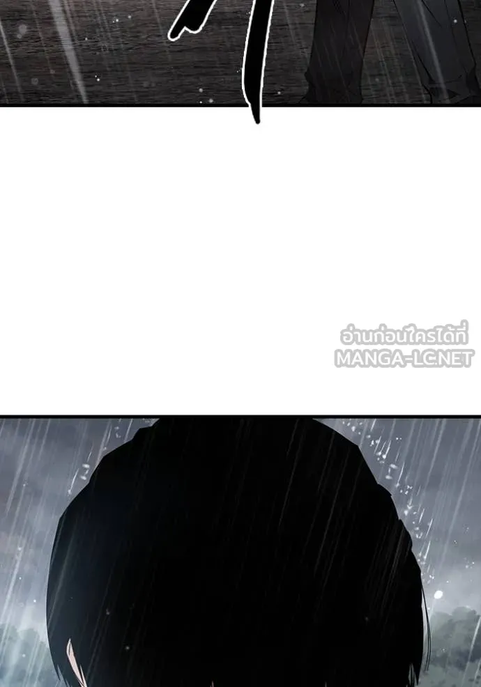 มหาสงครามคนแกร่ง ตอนที่ 59 รูปที่ 9