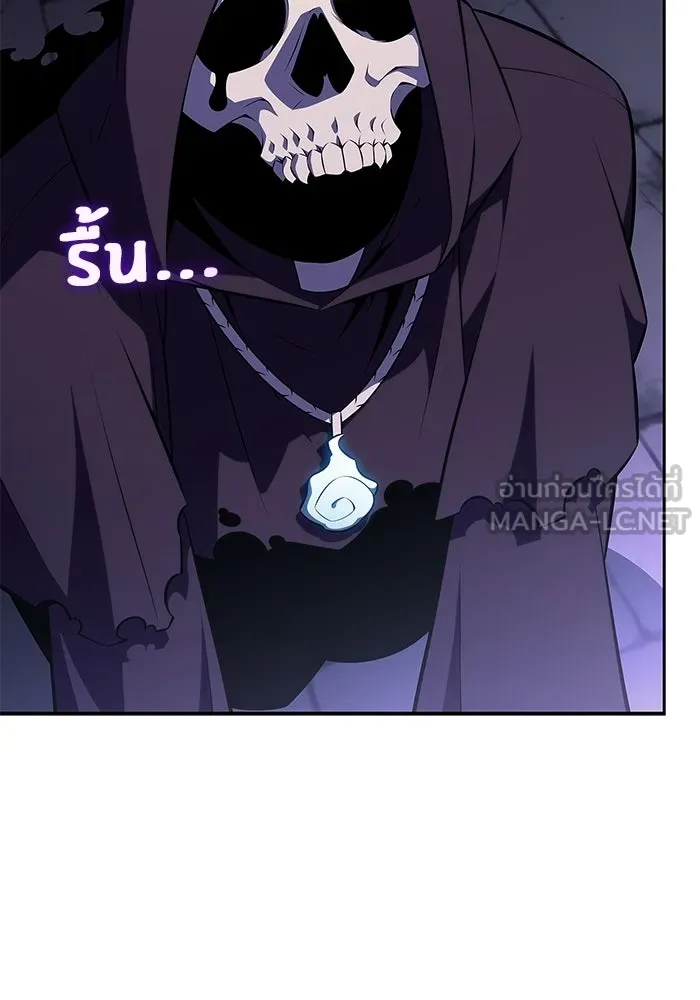 ผู้เล่นหน้าใหม่เลเวลแมกซ์ ตอนที่ 228 ปรับปรุงฐานที่มั่น (2) รูปที่ 102